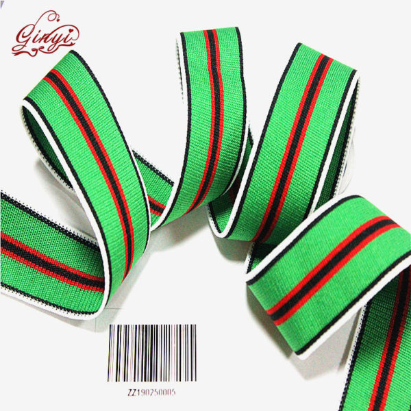 Custom Stripe Ribbon-4
