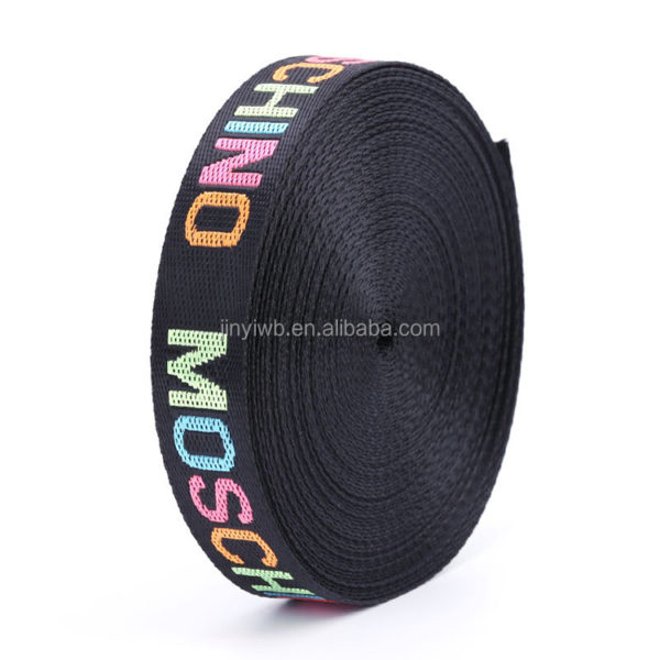 Custom Underwear Elastic Waist Band-5