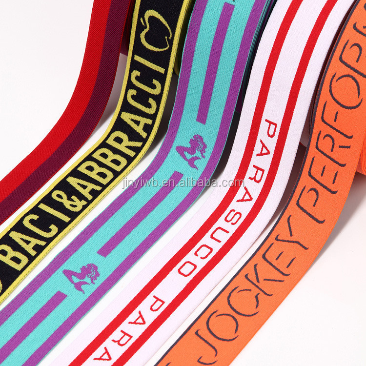Jacquard Elastic Waistband, Branded Woven Nylon Jacquard Elastic Band Ribbon For Underwear