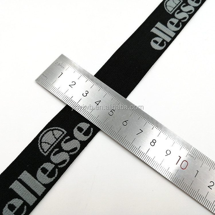Custom Jacquard Brand Logo Rubber Band, Jacquard Tape Webbing Belt for Underwear