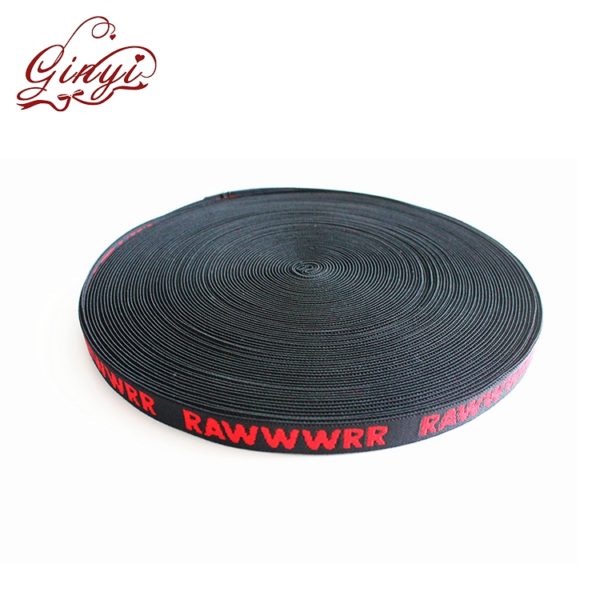 elastic rubber tape for swimwear-3