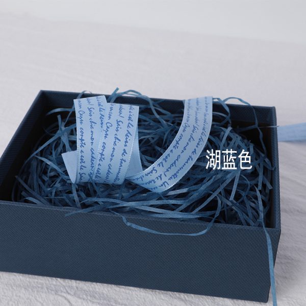 2cm wide and small fragrant wind printing ribbon-6